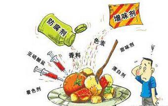 警惕！這幾種食品添加劑或?qū)和】禈?gòu)成潛在風(fēng)險(xiǎn)