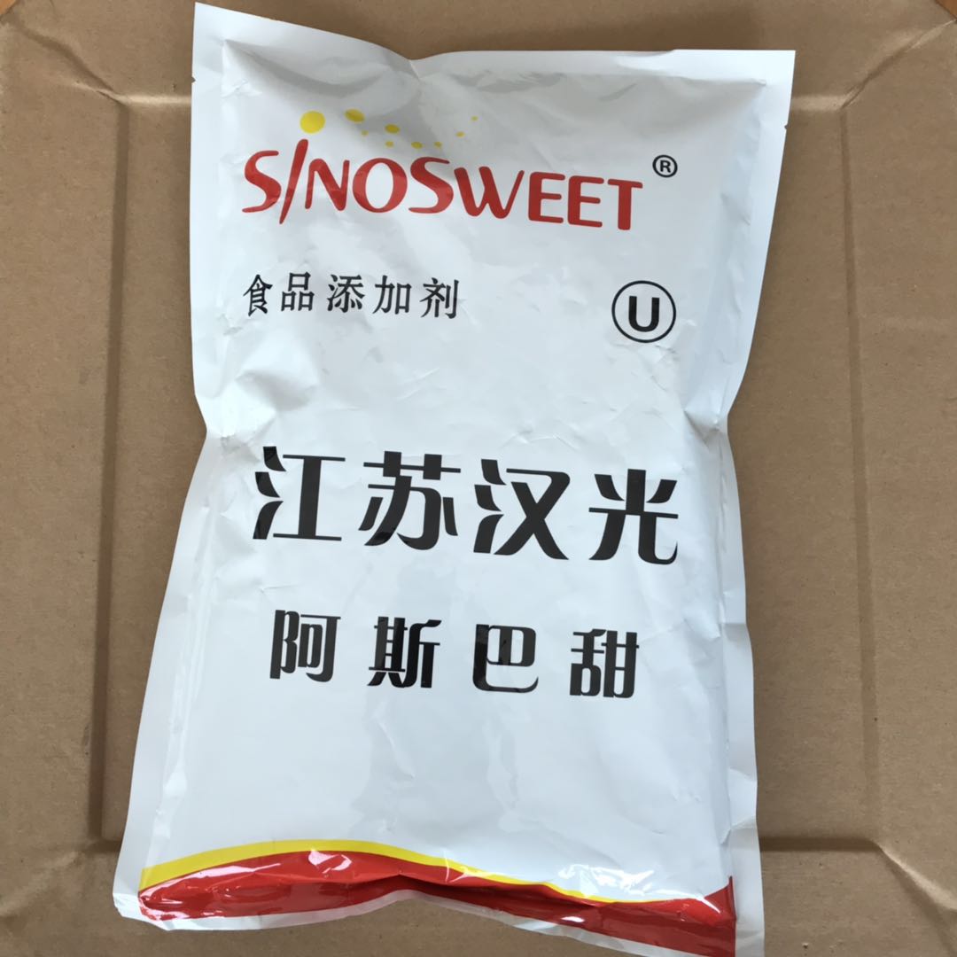 阿斯巴甜在食品中的應(yīng)用與安全性探討——以曲阜魯豫食品添加劑為例